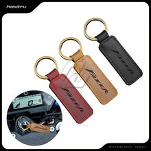 Motorcycle Cowhide Keychain Keyring Case for Yamaha Fazer 250 8 FZ6 FZ8 FZ1 FZS600 2024 - buy cheap