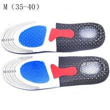1Pair Soft Thickening Shock Absorption Basketball Football Sports Silicone Gel Insole Unisex Solid Sport Shoes Pad 2024 - buy cheap