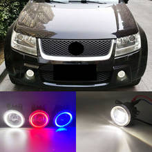 1 Set 2 Functions Auto LED DRL Daytime Running Light Car Angel Eyes Fog Lamp Foglight For Suzuki Grand Vitara 2007 - 2012 2024 - buy cheap