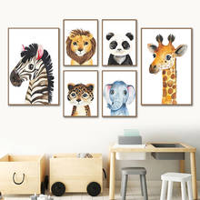 Aquarela zebra leão leopardo panda elefante arte da parede pintura da lona nordic cartazes e impressões fotos de parede decoração do quarto dos miúdos 2024 - compre barato