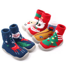 Рождественские носки обувь Вязаные ботинки унисекс детская обувь для малышей ходунки для малышей для первых шагов для маленьких девочек детская мягкая резиновая нескользящая подошва 2024 - купить недорого