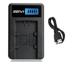 Battery Charger for Sony DCR-SX15, DCR-SX20, DCR-SX21, DCR-SX22, DCR-SX31, DCR-SX33, DCR-SX34 Handycam Camcorder 2024 - buy cheap