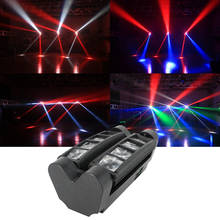 Powerful Disco Led Dj Light Use For Stage Party KTV Bar Wedding Led Beam Spider Moving Head Light Show Home Entertainment Dance 2024 - buy cheap