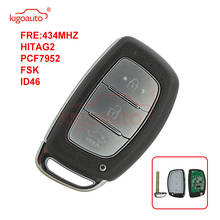 Kigoauto 3 button 434Mhz ID46 chip smart remote key for Hyundai Verna key 2024 - buy cheap