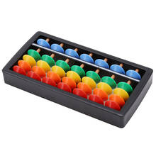 Mini Abacus chinos de plástico, juguete educativo de aprendizaje aritmético, 7 dígitos, herramientas de cálculo de matemáticas para niños 2024 - compra barato