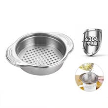 304 Stainless Steel Can Mesh Strainer Drainer Portable Metal Water Filter Kitchen Gadgets 2024 - buy cheap