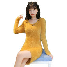 Imitation Mink Embroidered Sweater Female Knitted Sweaters Pullover Korean Loose Winter Autumn New V-Neck Sweater Dress Women 2024 - buy cheap
