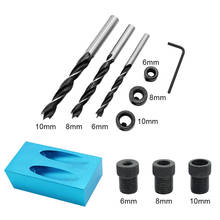 Replaceable Drill Guide Locator Jointing Tools Jig Kit System Drill Hole 14Pcs 15 Angle Woodworking Guide Positioner Kit 2024 - buy cheap
