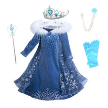 Vestido de princesa Elsa para niños, traje de fiesta de Frozen, para cumpleaños, Cosplay 2024 - compra barato