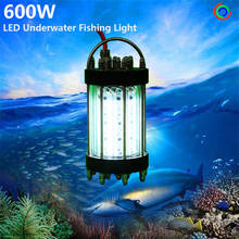 SUS316+AL+PC DC12V 600W 15M Cable Ocean Boat Fishing Underwater Fishing LED Lamps LED Bait Lures 2024 - buy cheap
