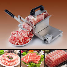 Manual household meat slicer Mutton Slicer fruit and vegetable cutting machine kitchen Tools 2024 - buy cheap