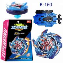 Super BURST Booster B160 King Helios.Zn 1B Metal Fusion Battle Gyroscope Rotary Toys Spinning Top Arena Toys for Children Boys 2024 - buy cheap