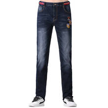 Новинка 2020, летние мужские джинсы, тонкие хлопковые Прямые мужские повседневные джинсовые штаны, классические ковбойские джинсы для молодых мужчин, Стрейчевые модные Casua 2024 - купить недорого