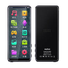 Reproductor de música MP4 con Bluetooth 5,0, pantalla táctil Mahdi M9 de 3,5 pulgadas, HD, HIFI, vídeo, altavoz incorporado, compatible con tarjeta TF, E-book 2021 2024 - compra barato