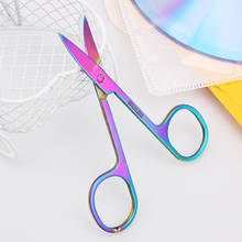 Colorful Stainless Steel Eyebrow Scissor Small Nail Tools Eyebrow Nose Hair Trim Scissor Sharp Point Curve Tip Makeup Tool 2024 - buy cheap