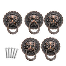5Pcs Antique Bronze Jewelry Box Small Handle Lion Head Furniture Cabinet Knobs And Handles Door Drawer Pull Ring Knob 29*37mm 2024 - buy cheap