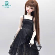 BJD Doll clothes Fashion suspender gauze skirt 58-60CM 1/3 SD DD toys Spherical joint body Doll 2024 - buy cheap