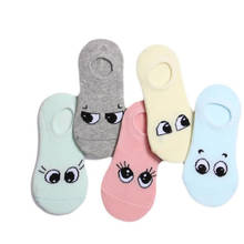 Детские хлопковые носки с героями мультфильмов милые цветные невидимые носки удобные носки дышащие весенне-летние детские носки-лодочки 2024 - купить недорого
