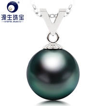 [YS] Victory Design 18K White Gold Pendant Natural Black Tahitian Pearl Pendant 2024 - buy cheap