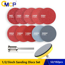 CMCP-disco de lijadora de 1 "2" 3 ", discos de lijado de 80-3000 granos con placa de almohadilla de pulido abrasivo y juego de vástago de 1/8" para herramientas de pulido 2024 - compra barato