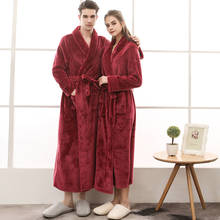 2022 autumn and winter flannel stitching nightgown long section men and women couple pajamas new bathroom bathrobe 2024 - buy cheap