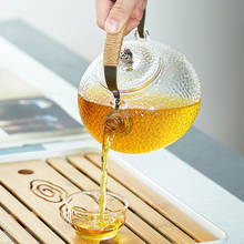 Tetera de vidrio de estilo japonés con filtro, calentador eléctrico de caldera resistente al calor, hecha a mano, accesorios de té chino de Kung Fu 2024 - compra barato