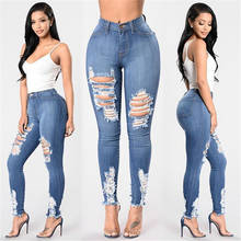 Горячая Распродажа, женские рваные джинсы, модные трендовые джинсы с высокой талией, повседневные обтягивающие узкие джинсовые брюки-карандаш, S-3XL, высокое качество, новое поступление 2024 - купить недорого