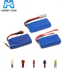 Batería lipo de 7,4 V, 1500mAh, 903462 para FT009, FX067C, K959, HQ955, 948, HJ816, HJ817, 12428, 144001, coche a control remoto, pieza 2s, 7,4 V 2024 - compra barato