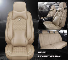 Universal car seat cover leather for suzuki grand vitara swift jimny jeep compass renegade wrangler jk auto products car styling 2024 - buy cheap