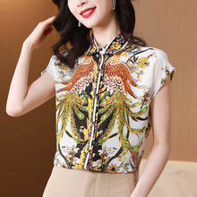 100% Real Silk Women's Casual Shirt Elegant Turn-down Collar Short Sleeve Loose Woman Shirts Blouses Female Print Blouse Summer 2024 - buy cheap