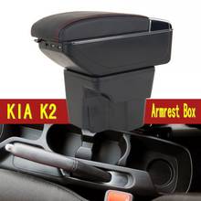 For Kia Rio III Center console Arm Rest Armrest Box Kia Rio 3 central Store content box 2024 - buy cheap