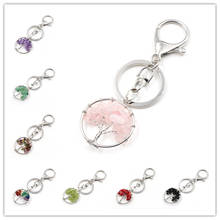 FYJS Unique Silver Plated Circle Lobster Clasp Tree of Life Rose Pink Quartz Key Chain Green Olivine Stone Jewelry 2024 - buy cheap