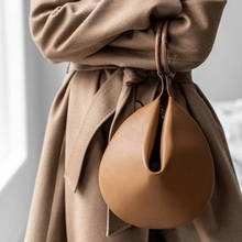 Fashion Women Totes Bag Circular Leather Retro Brand Acrylic Ring Handbag For Girl Female Round Lady Shoulder Messenger Bags 2024 - compra barato