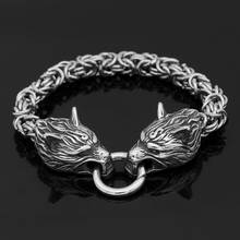 norse Men stainless steel King chain viking wolf head bracelet 17-25 CM 2024 - buy cheap