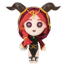 Anime Identity V Fiona Gilman Cosplay Plush Doll Toy Change Suit Dress Up Clothing Cute Plushie Xmas Gifts 2024 - buy cheap