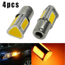 4pcs Car Amber 1156 G18 BA15s 4 COB LED Turn Signal Light Bulb Lamp 12V DC Turn Signal Lights 2024 - buy cheap