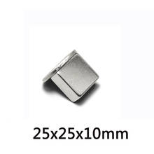 3/5/10PCS 25x25x10 N35 Quadrate Powerful Magnets 25mmX25mm Permanent Magnet 25x25x10mm block Strong Neodymium Magnetic 25*25*10 2024 - buy cheap