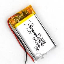 3.7V Lithium Navigator Rechargeable Li-polymer Battery 702035 500mAh Li-Po MP4 Batteries GPS MP3 MP5 Li-ion Cell Speaker 2024 - buy cheap