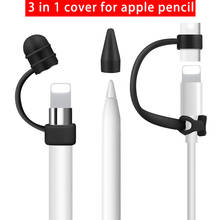 Suporte de silicone 3 em 1 para lápis apple, estojo para lápis, ponta de suporte, adaptador de cabo, kit para ipad pro 10.5 12.9, 9.7 2024 - compre barato