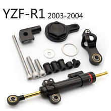 YZF R1 2003-2004 Motorcycle Steering Damper Stabilizer Bracket Support Mounting Kit Set for Yamaha YZF-R1 YZFR1 CNC Dmapers 2024 - buy cheap