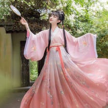 Chinese Traditional Dance Costume Pink Hanfu For Women Singers Stage Wear Folk Dress Oriental Performance Festival Outfit DCC191 2024 - buy cheap