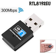 Мини 300M USB 802,11 RTL8192 Wifi dongle WiFi адаптер беспроводной wifi dongle сетевая карта n/g/b Wifi LAN адаптер 2024 - купить недорого