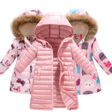 Kids Girls Jacket 2020 Autumn Winter Jacket For Girls Coat Baby Warm Hooded Outerwear Coat Girls Clothing Children Down Parkas 2024 - купить недорого