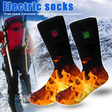 Утолщенные теплые носки с электрическим подогревом; носки с электрическим аккумулятором; зимние теплые носки для ног; теплые носки для обуви; ботинки для катания на лыжах и велоспорта; FDX99 2024 - купить недорого