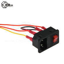 Piezas de impresora 3D, Enchufe macho de interruptor de fuente de alimentación de 220V/110V 6A con fusible para impresora 3D, accesorios de impresora 3D DIY 2024 - compra barato