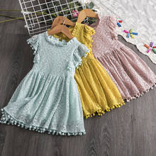 Платье с вышитыми цветами для девочек; От 3 до 8 лет; Детские платья для девочек; свадебное платье; летнее праздничное платье принцессы; одежда для детей 2024 - купить недорого