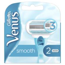 Cartuchos reemplazables para afeitadora Gillette Venus, 2 unidades Cuchillas de afeitar, maquinilla de afeitar azul, lisa y limpia, original, clásica, ta 2024 - compra barato