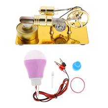 Stirling Engine Generator Motor Model Kit Physics Steam Heat Educational Toy for Kids Adult 2024 - buy cheap