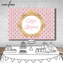 Sensfun Pink Headboard Princess Backdrops Gold Frame Girls Happy Birthday Party Photography Backgrounds Custom 7x5ft 2024 - buy cheap