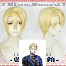 Fire Emblem ThreeHouses Dimitri Alexandre Bladud Cosplay Heat Resistant Synthetic Hair Party Carnival Halloween + Free Wig Cap 2024 - buy cheap